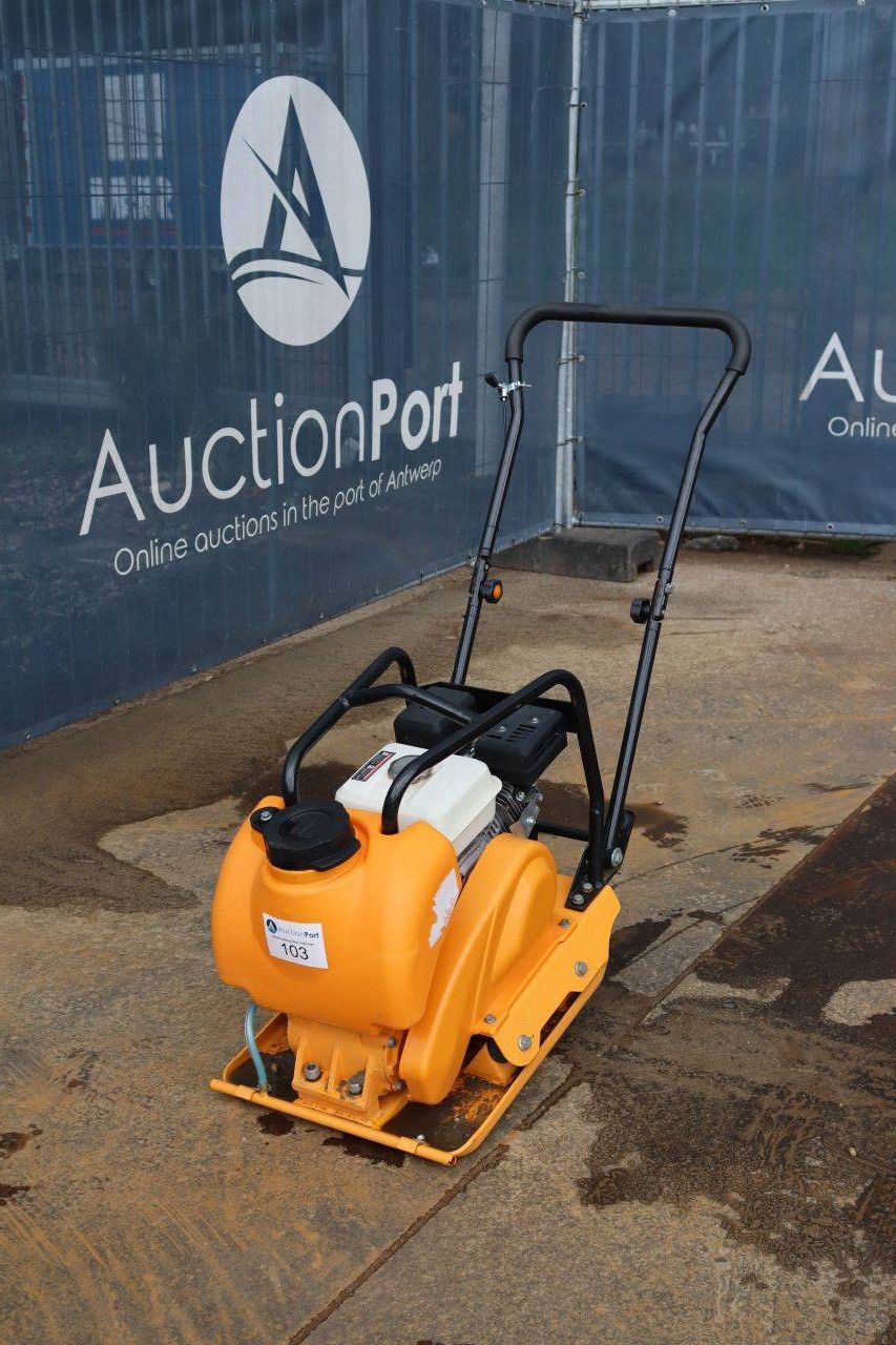 Vibratory Plate AC H7R12U Petrol 2025
