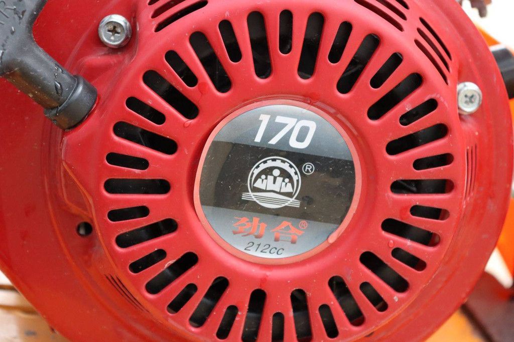 Vibratory Plate AC H7R12U Petrol 2025