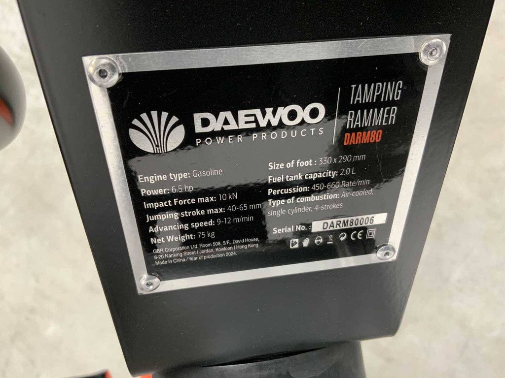 Vibratory Plate Daewoo DARM80 Petrol 6.5hp 2026 New