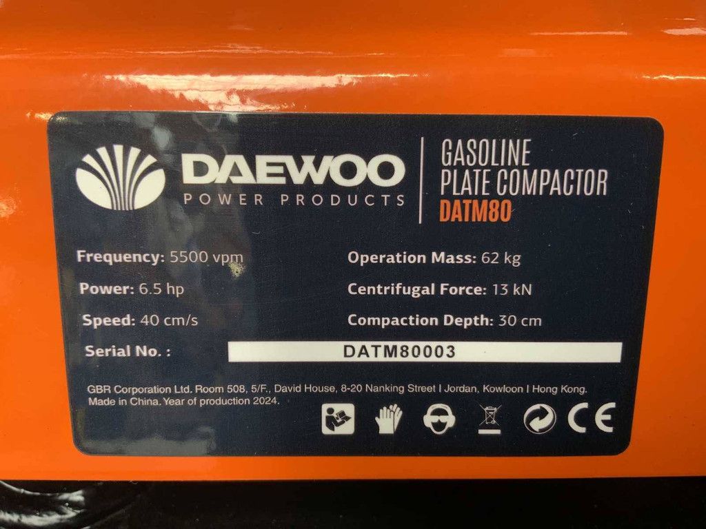 Vibrating plate Daewoo DATM80 2026