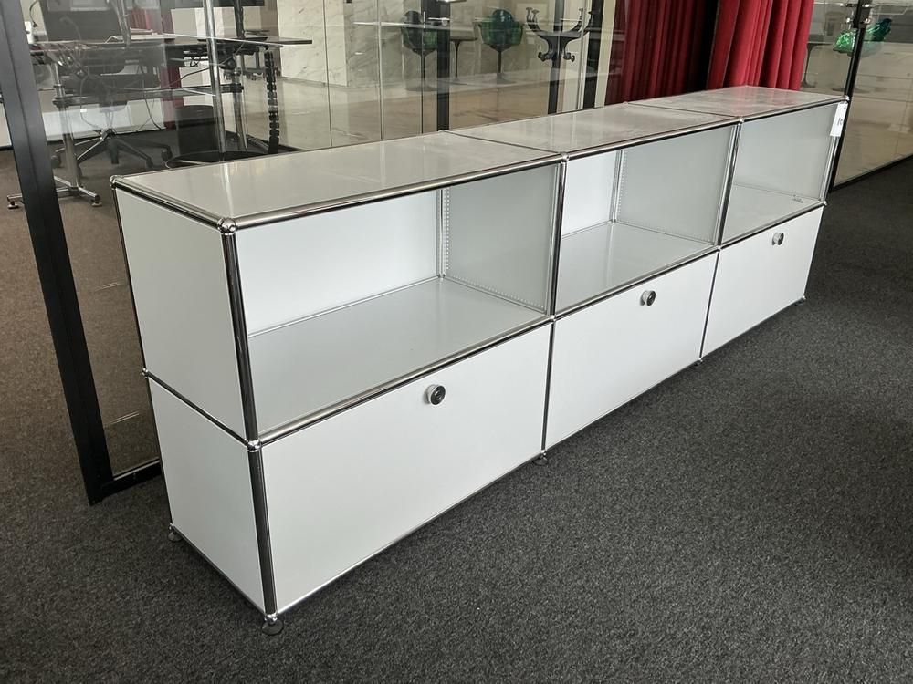 USM Haller Sideboard