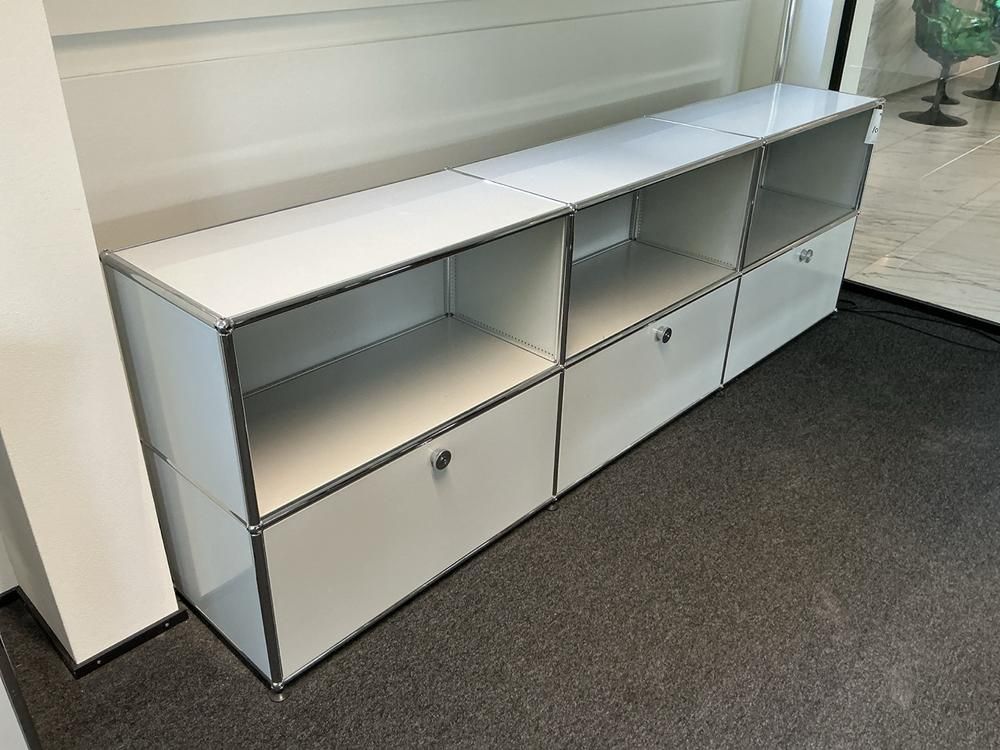 USM Haller Sideboard
