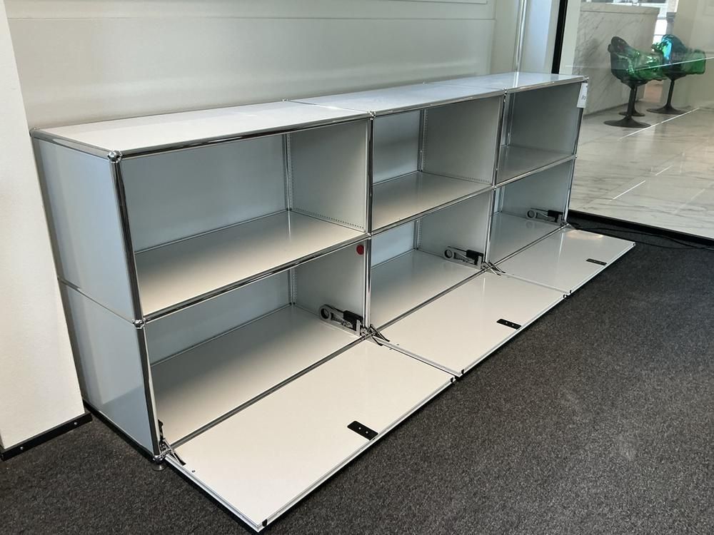 USM Haller Sideboard