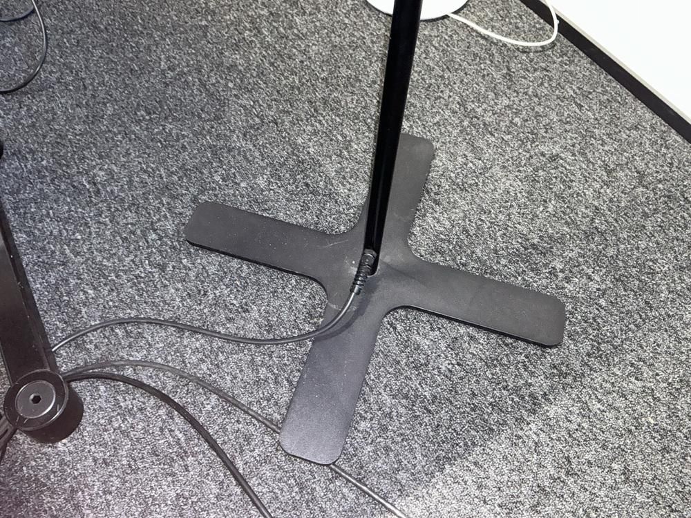 Belux Stehlampe