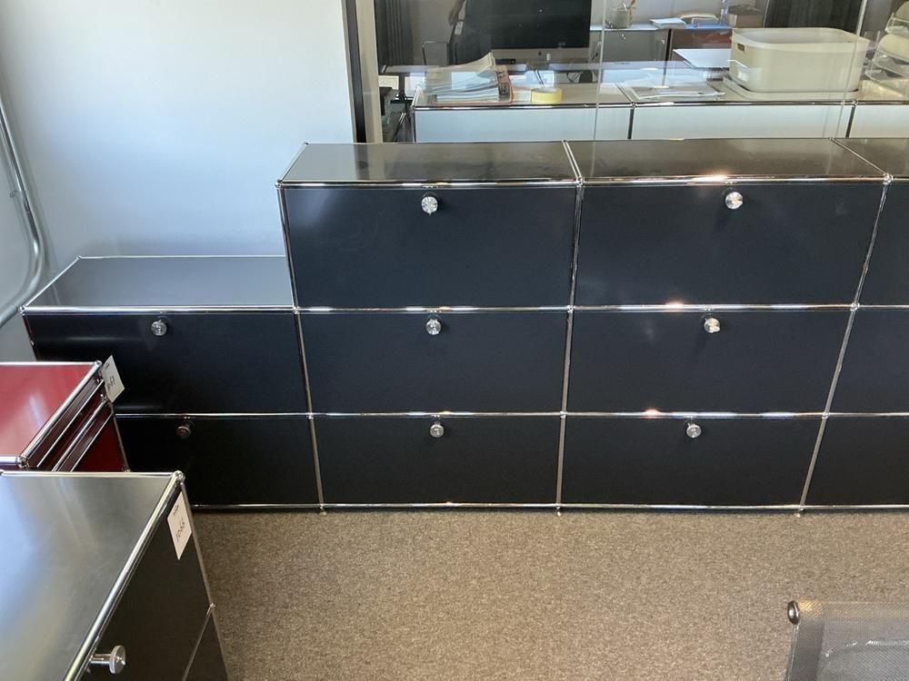 USM Haller Sideboard