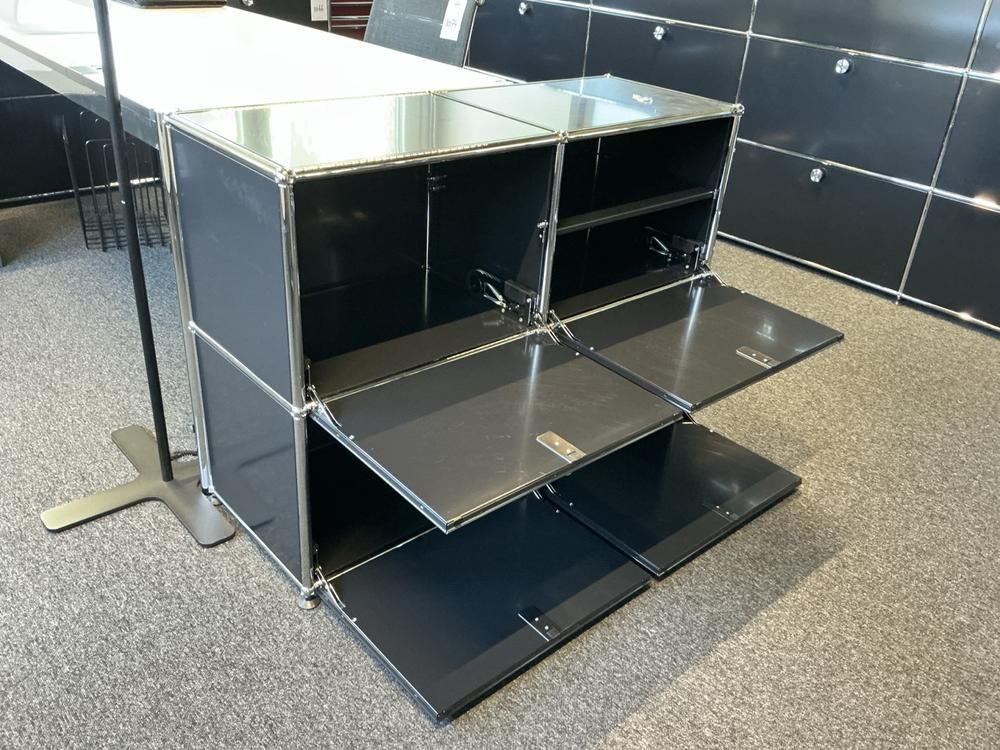 USM Haller Sideboard