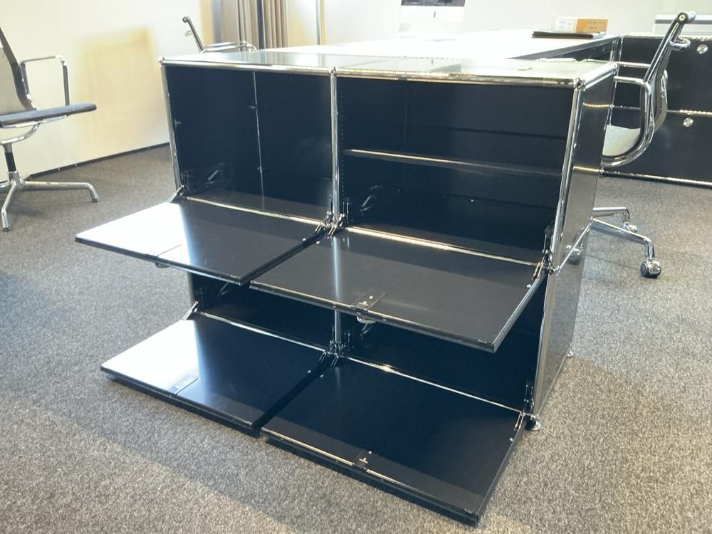 USM Haller Sideboard
