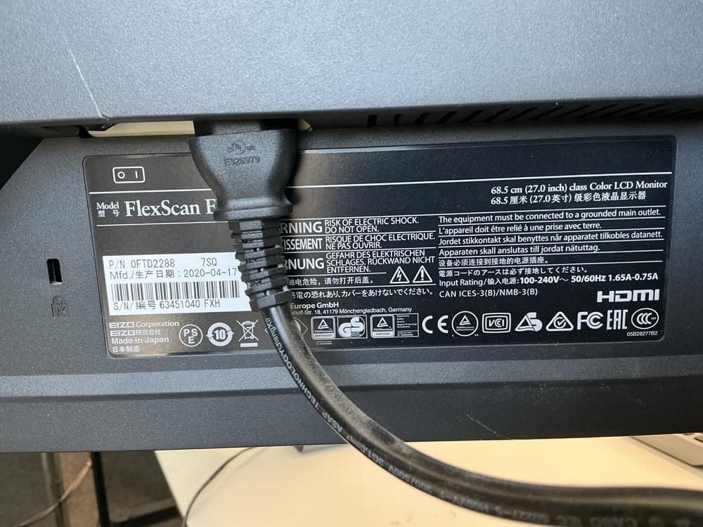 IT-Einrichtung