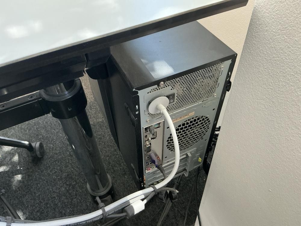 IT-Einrichtung