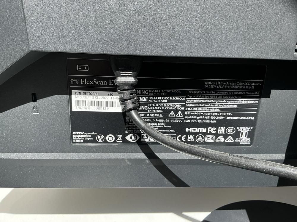 IT-Einrichtung