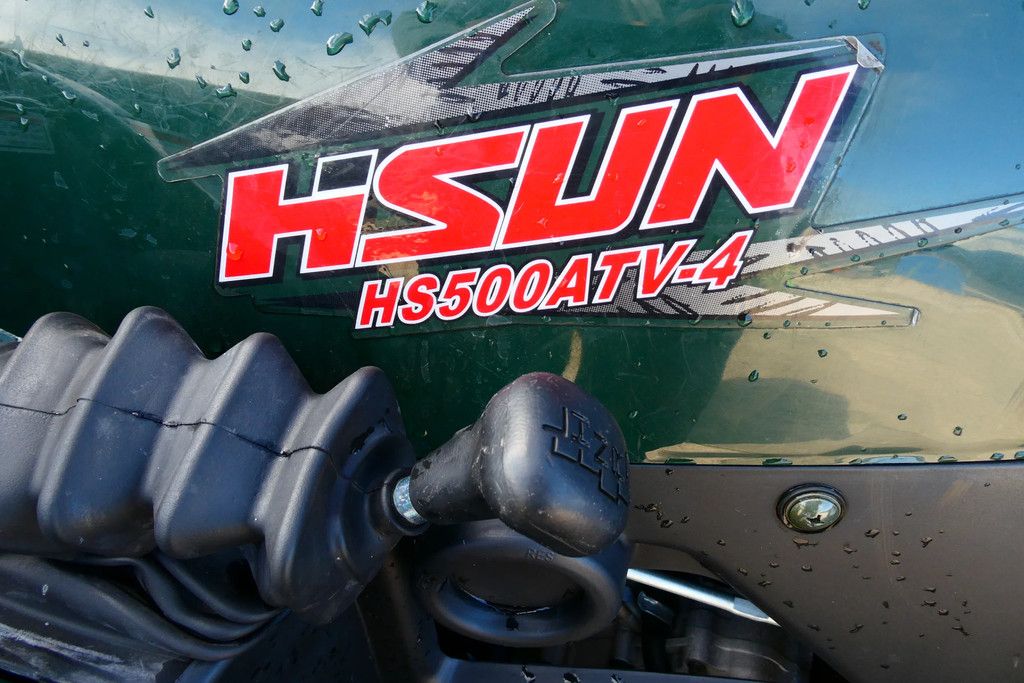 Hisun Quad HS500ATV-4