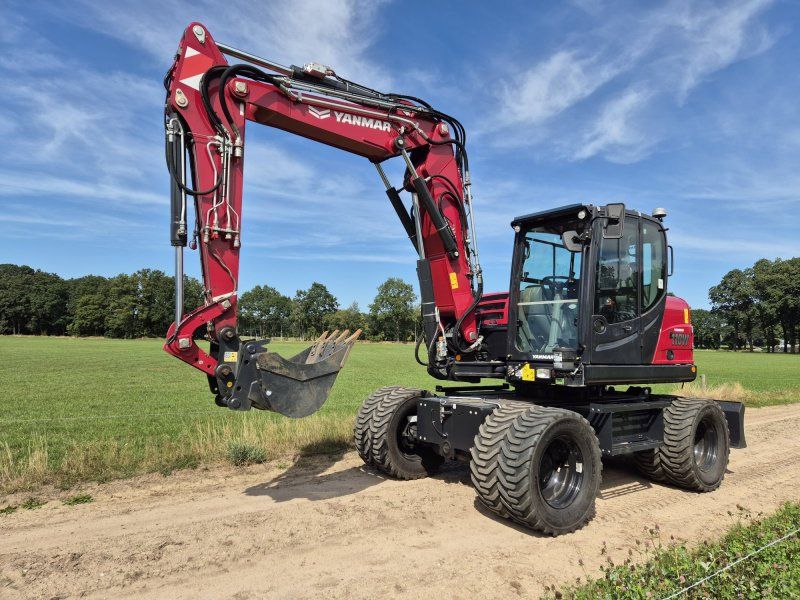 Yanmar B110W