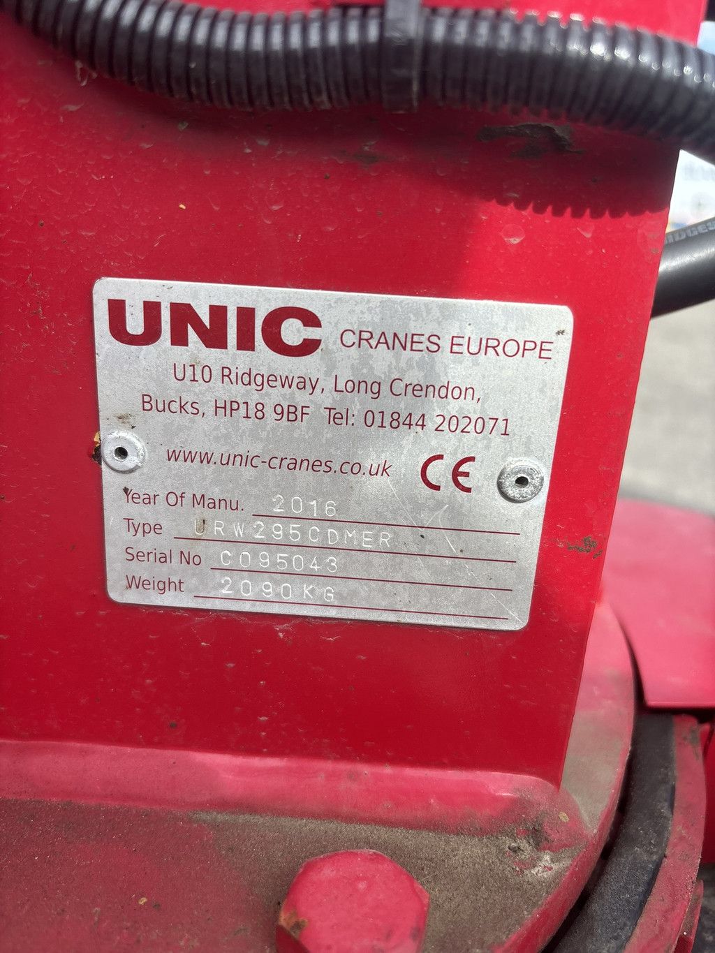 UNIC URW295 CDMER