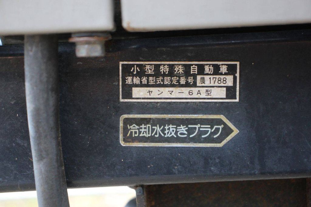 Minitractor Yanmar F-6 Diesel 15.5pk