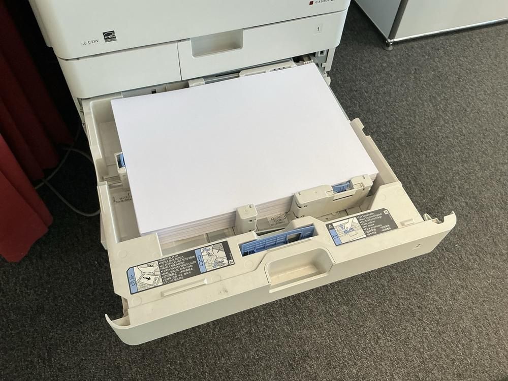 Canon ImageRUNNER advance C3530i Multifunction printer