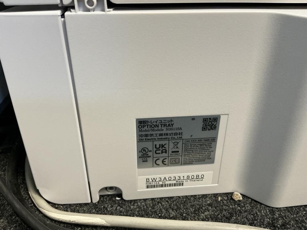 OKI MCB853 Multifunktionsdrucker