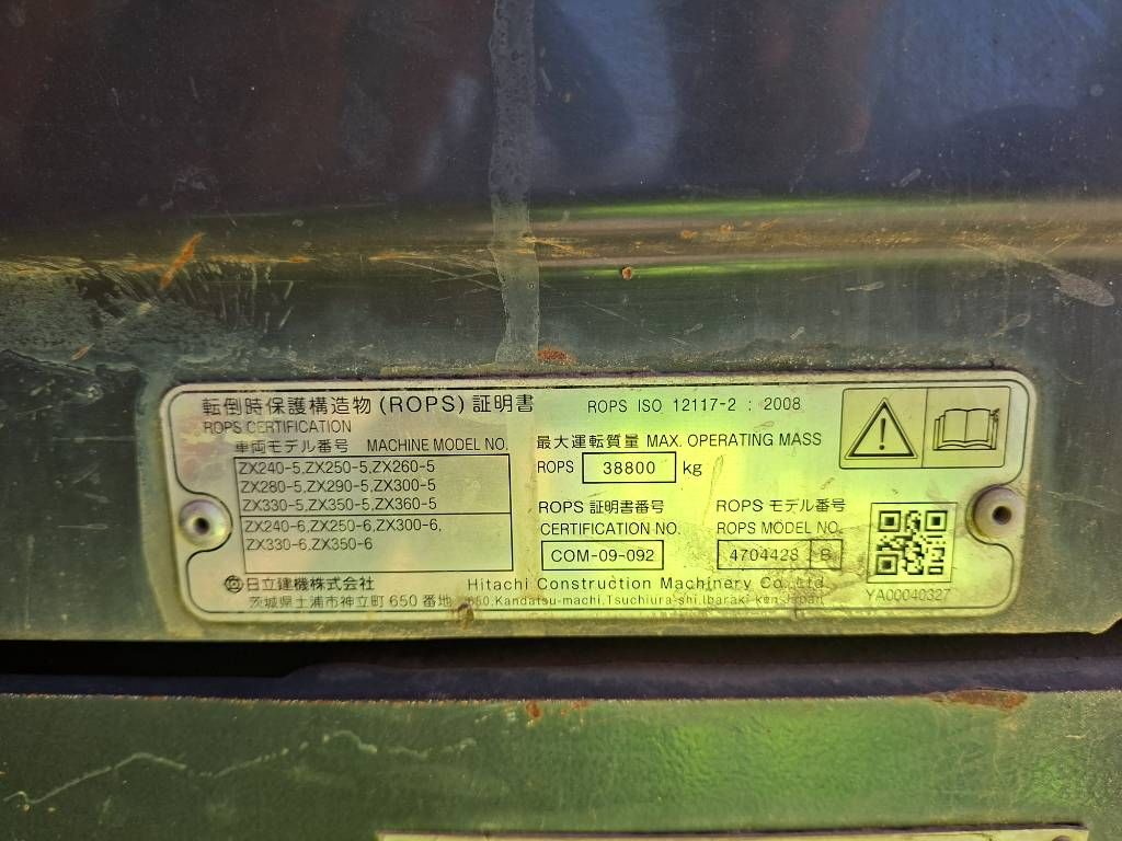 Hitachi ZX350LC-6+GPS (CW55s)