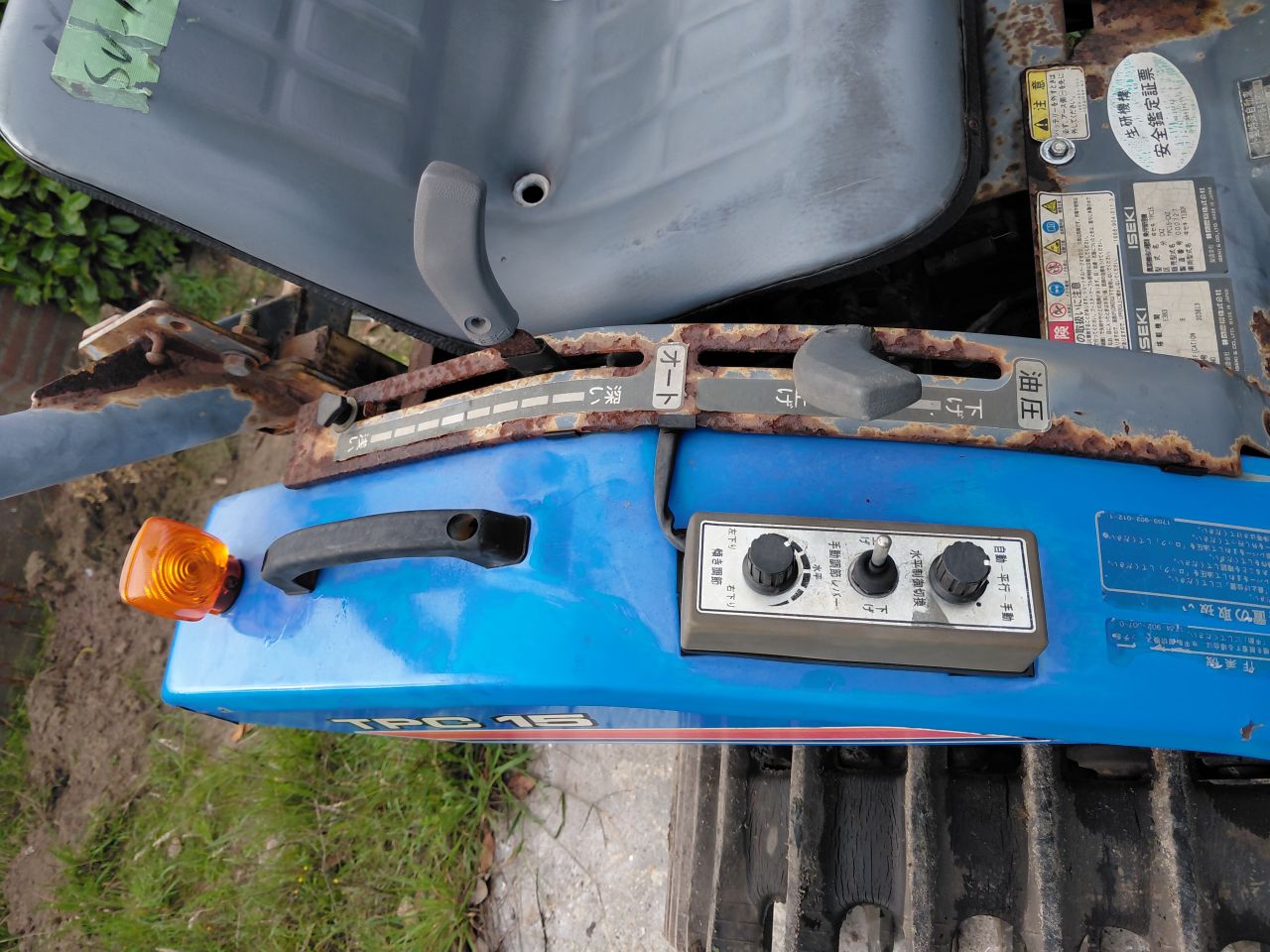 Rups tractor Iseki TPC 15 / Trekker / Rups / Tractor