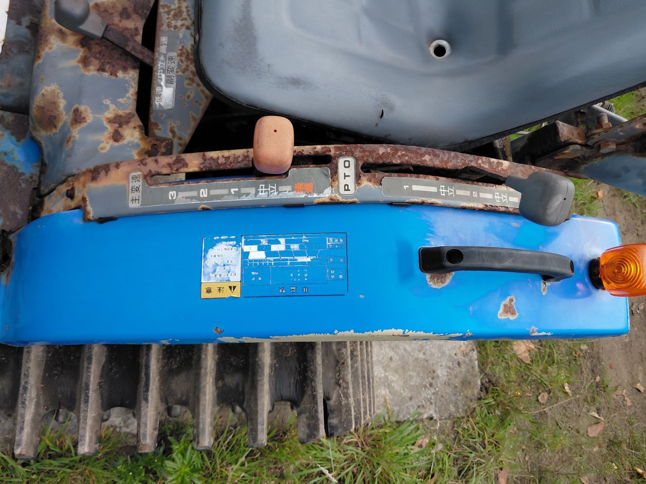 Rups tractor Iseki TPC 15 / Trekker / Rups / Tractor