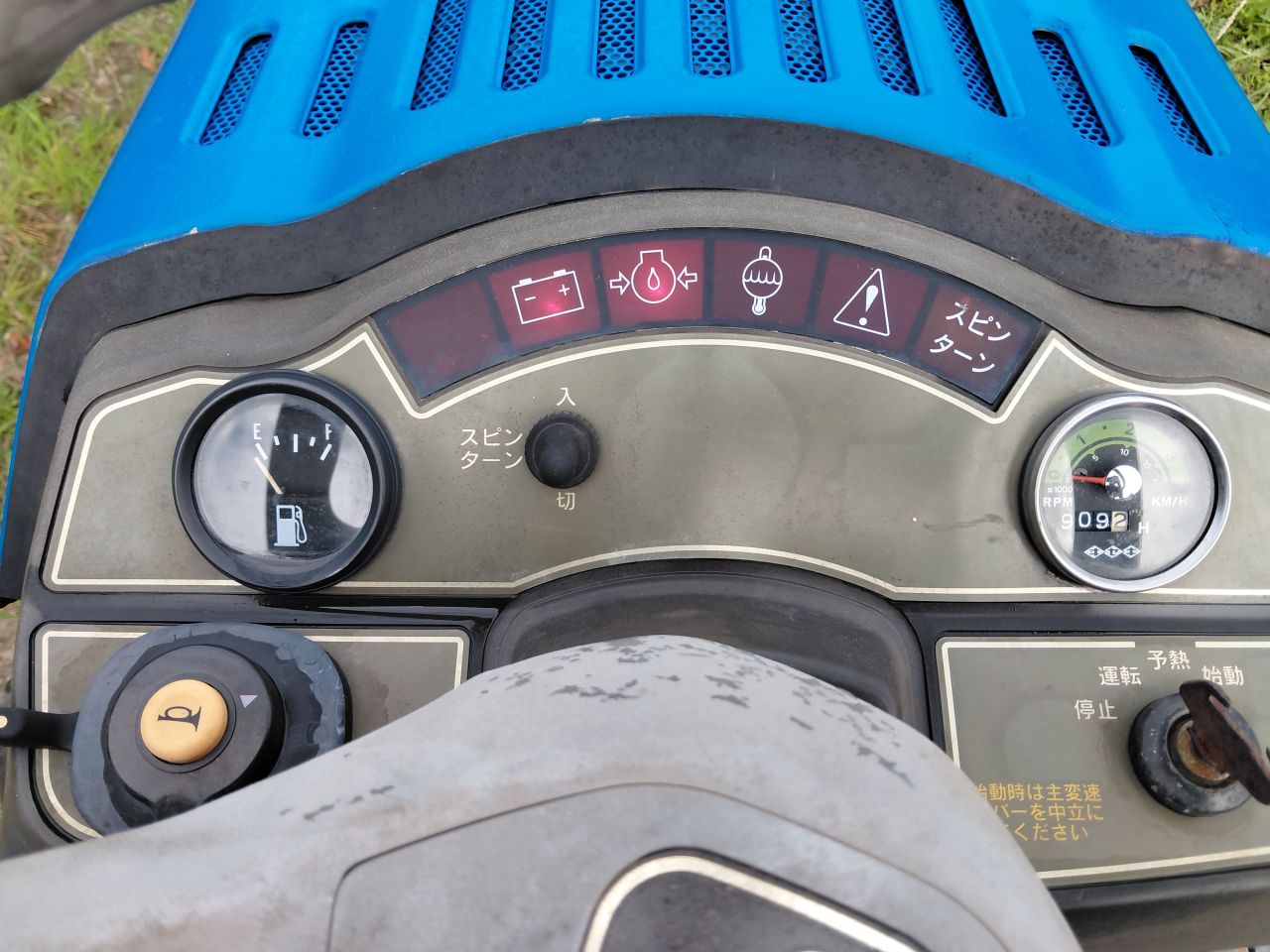 Rups tractor Iseki TPC 15 / Trekker / Rups / Tractor