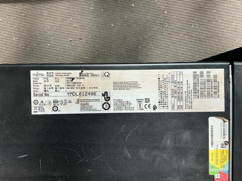 Elektro Huml Serverschrank