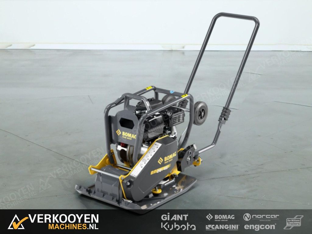 2026 Bomag BP20/45 VK10827