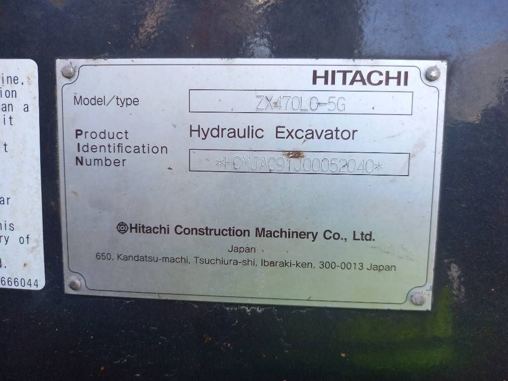 Hitachi ZX470-5G (EXW - Abu Dhabi)