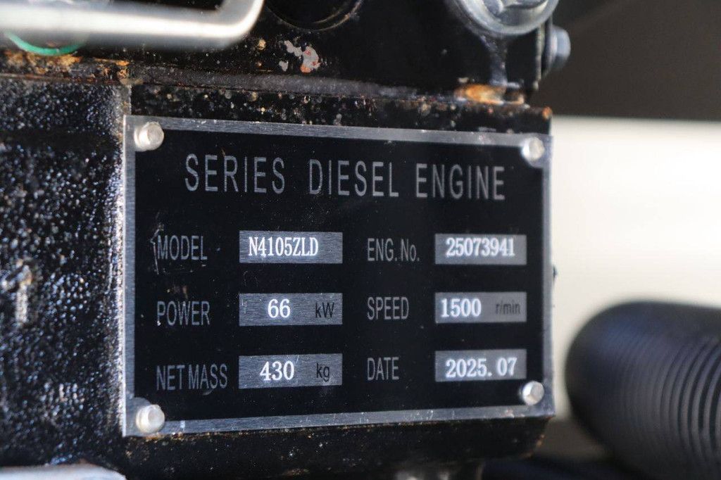 Generator Plus Power GF2-75 Diesel 75kVA 2025 Neu