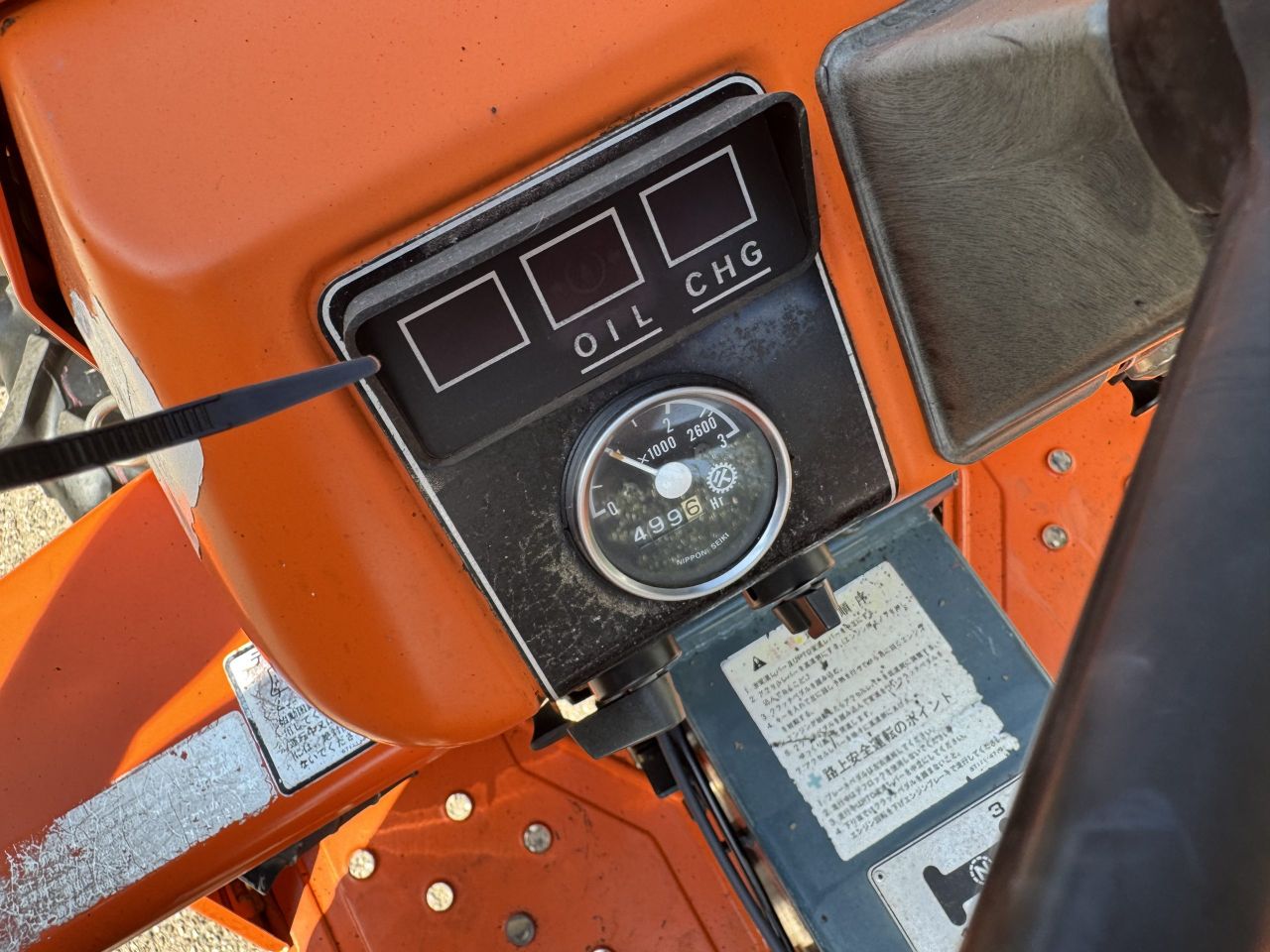 Kubota ZB1600 minitrekker /minitractor incl. frees