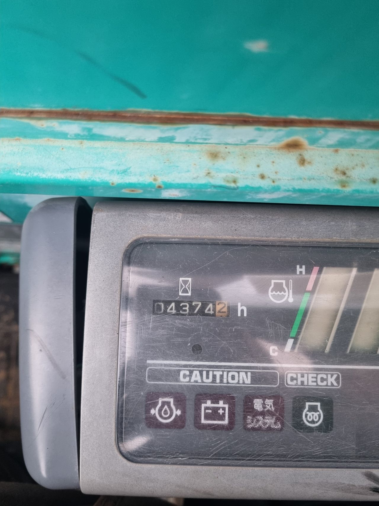 Yanmar B2U minigraver