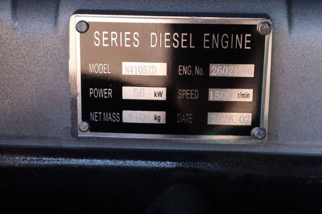 Generator Kawakenki KK50-III-SSS Diesel 2026 50kVA Neu