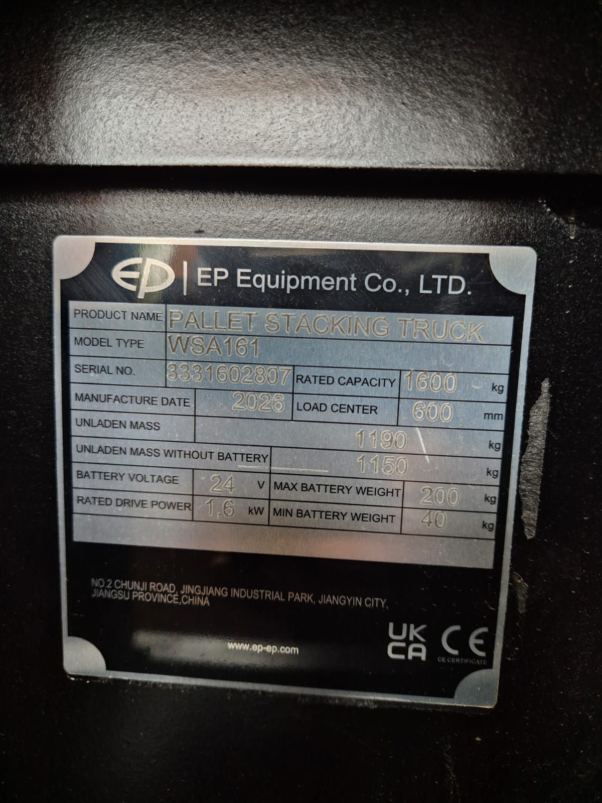 EP WSA161 4800mm Stapelaar