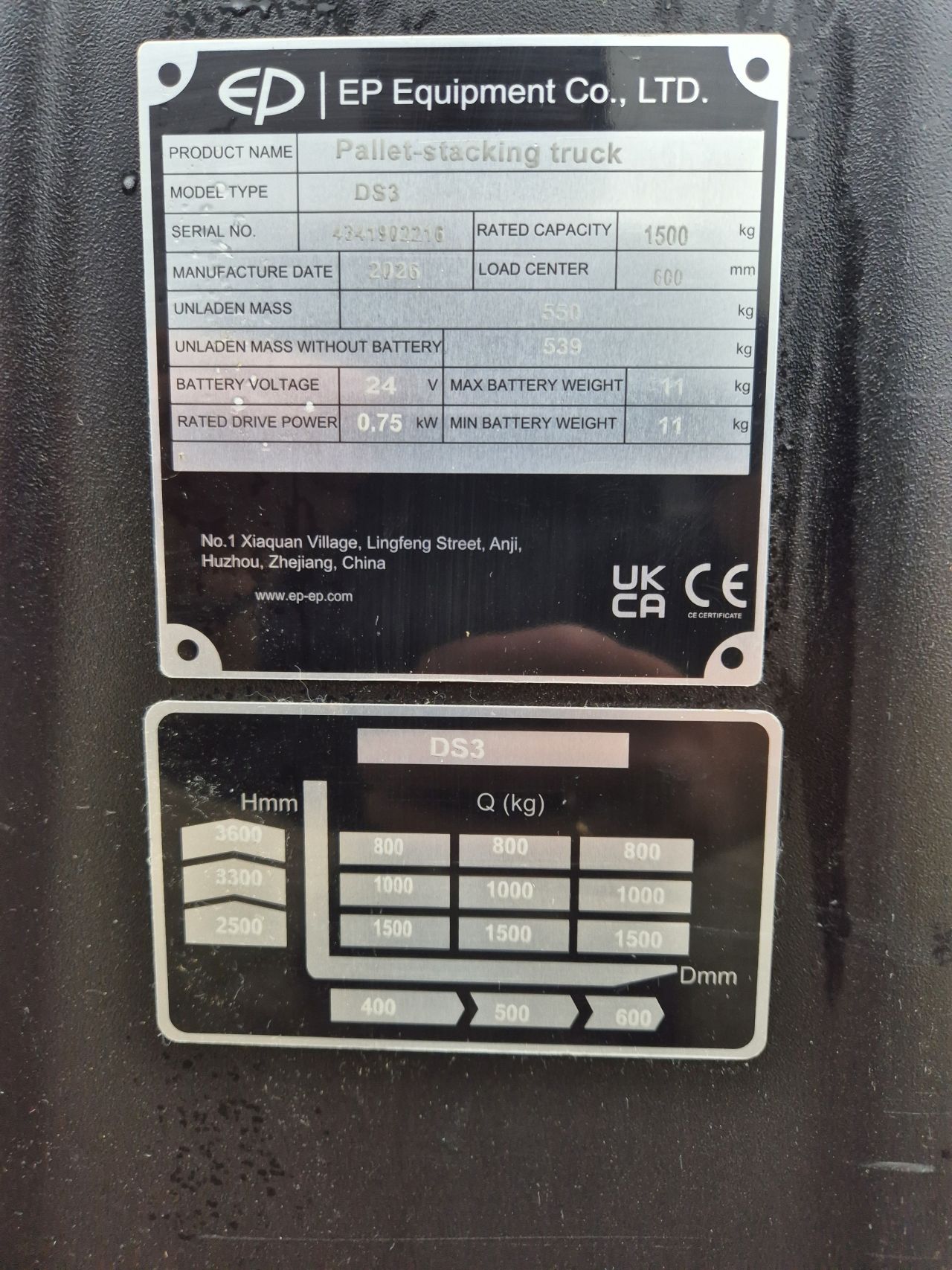 EP DS3 3600mm Stapelaar