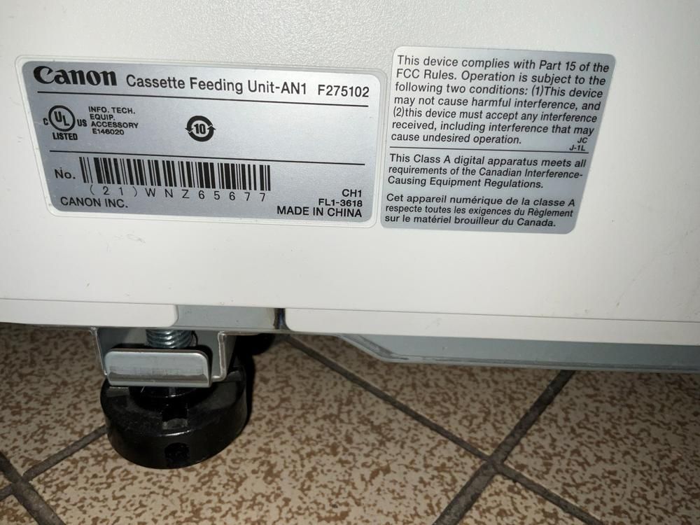 2020 Canon F177300 Multifunction Copier