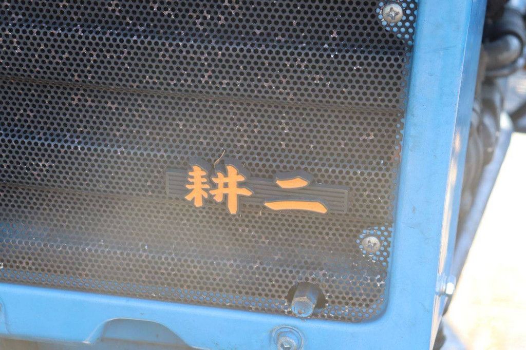 Mini tractor Iseki TX1510 Diesel 15hp (Margin)