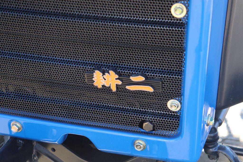 Mini tractor Iseki TX1510FDT Diesel 15hp