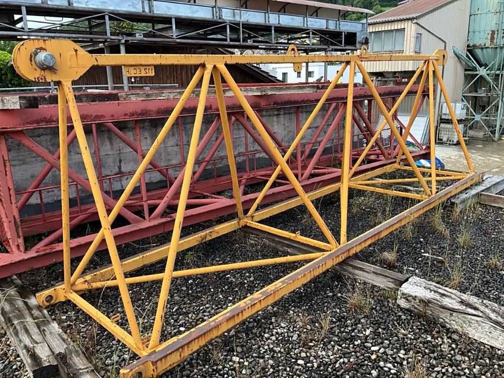 Crane section