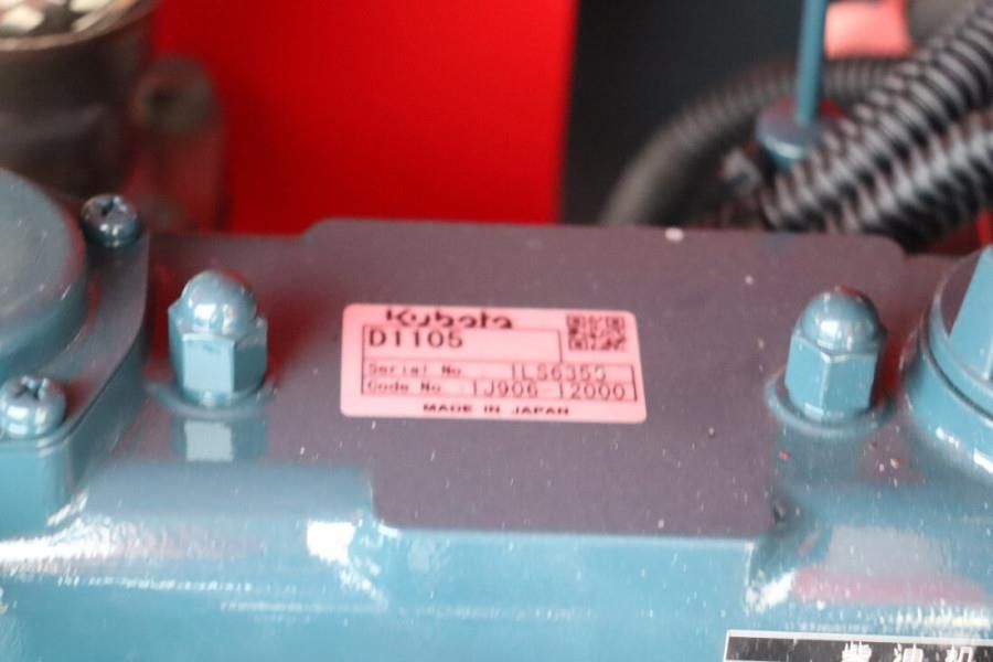 Magni DS1418RT New And Available Directly From Stock, Di