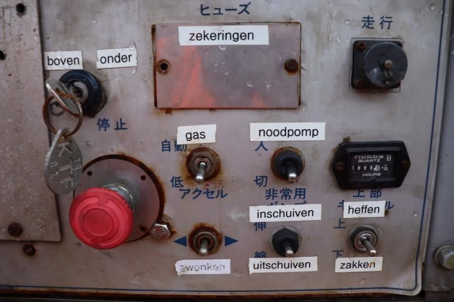Aichi SR210 As-Is, Non-working, Diesel, Tracked, 23m Wor