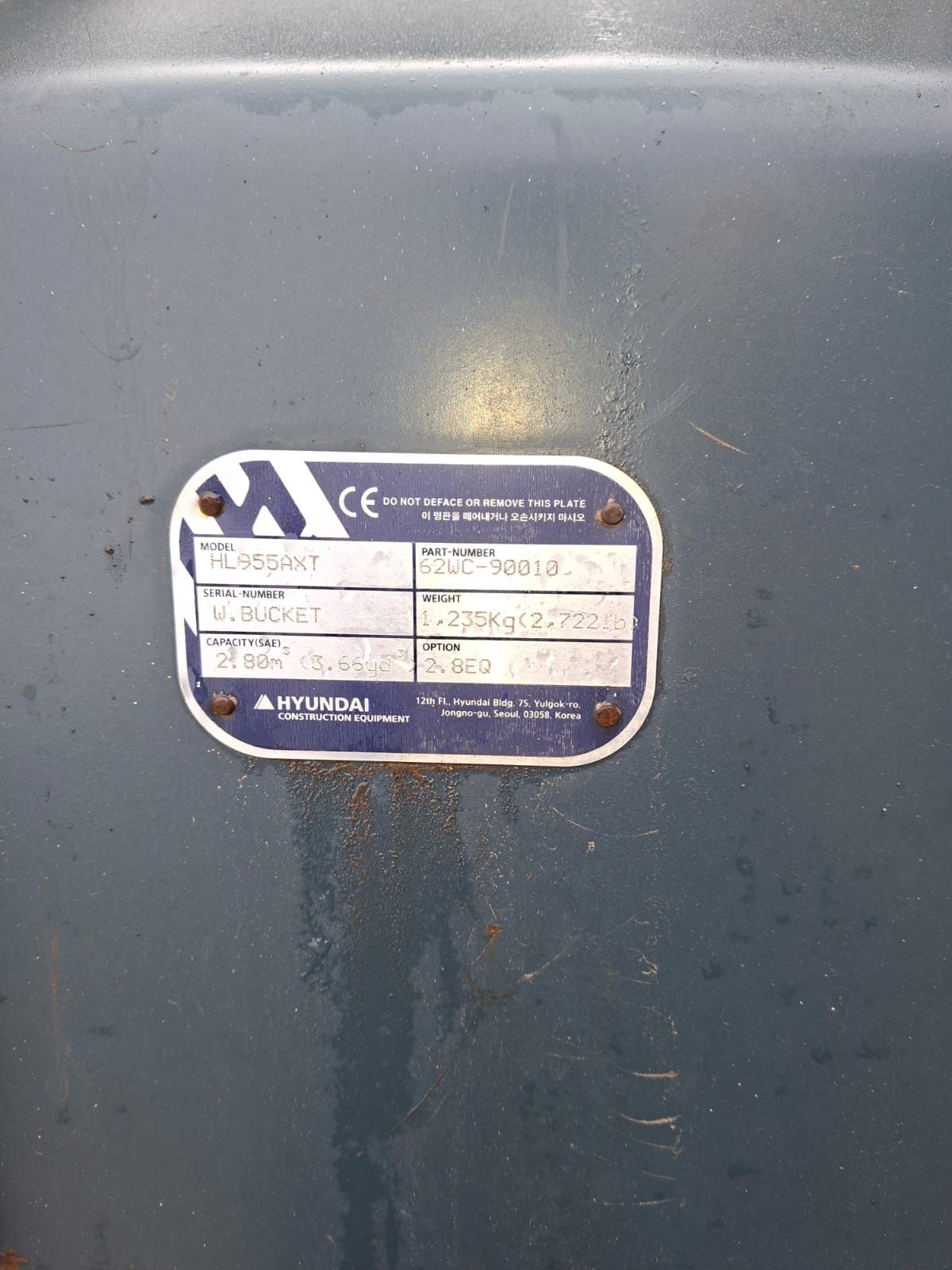 Shovelbak gebruikt