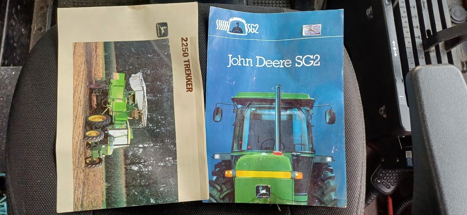 John Deere 2250