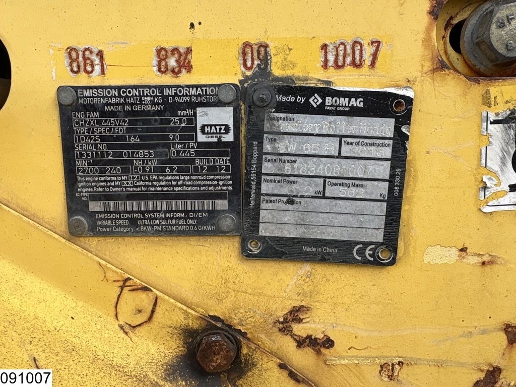 Bomag BW 65 h-de 6.2 kW