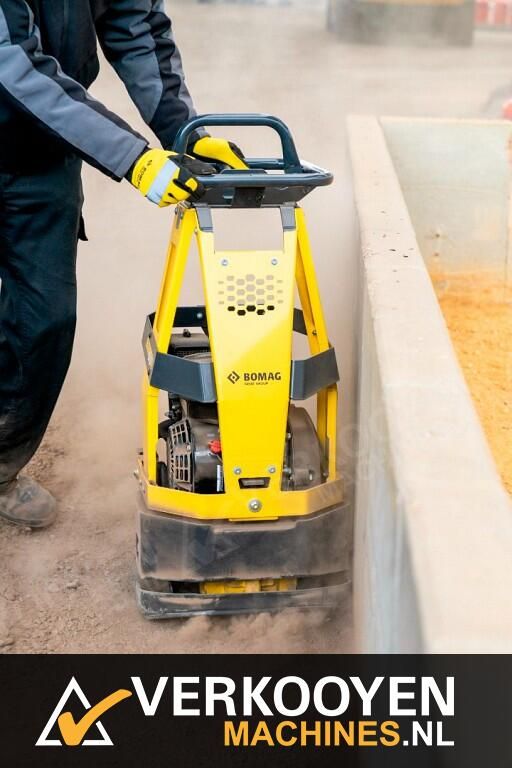 2021 Bomag BR95 Stamper VK7845