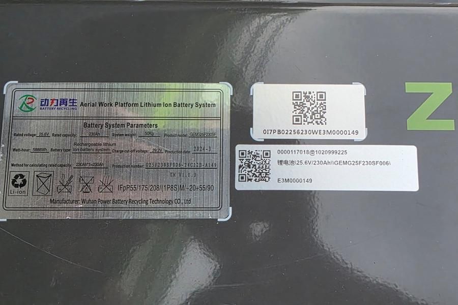 Zoomlion ZS1012AC-LI Unused, Valid Inspection, Electric, 11