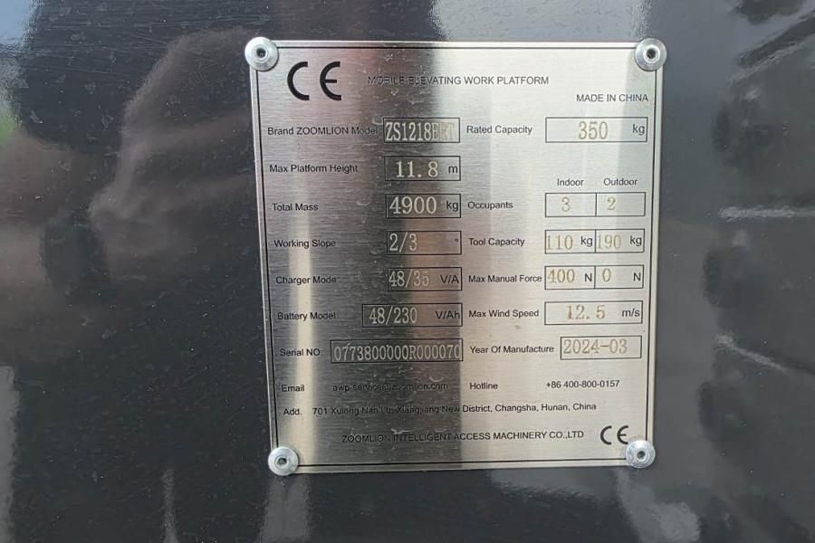 Zoomlion ZS1218ERT Unused, Valid Inspection, Electric, 13.8