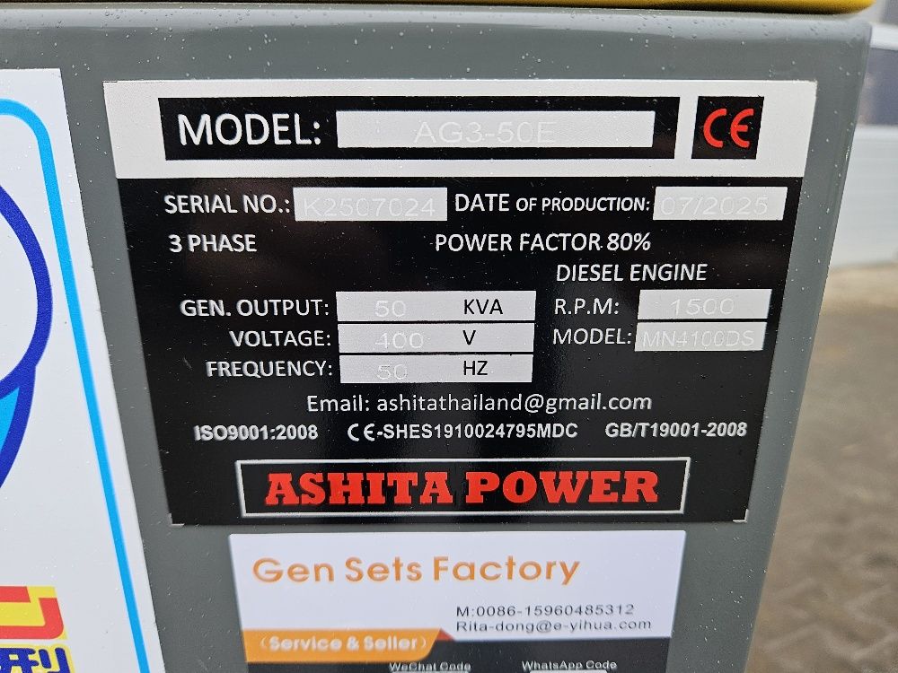 Ashita Power AG3-50E generator ref 024