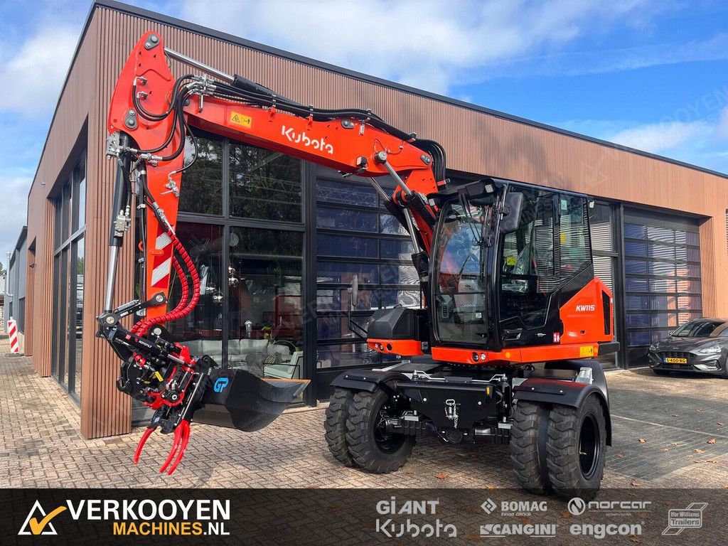 2026 Kubota KW115 ADV1308
