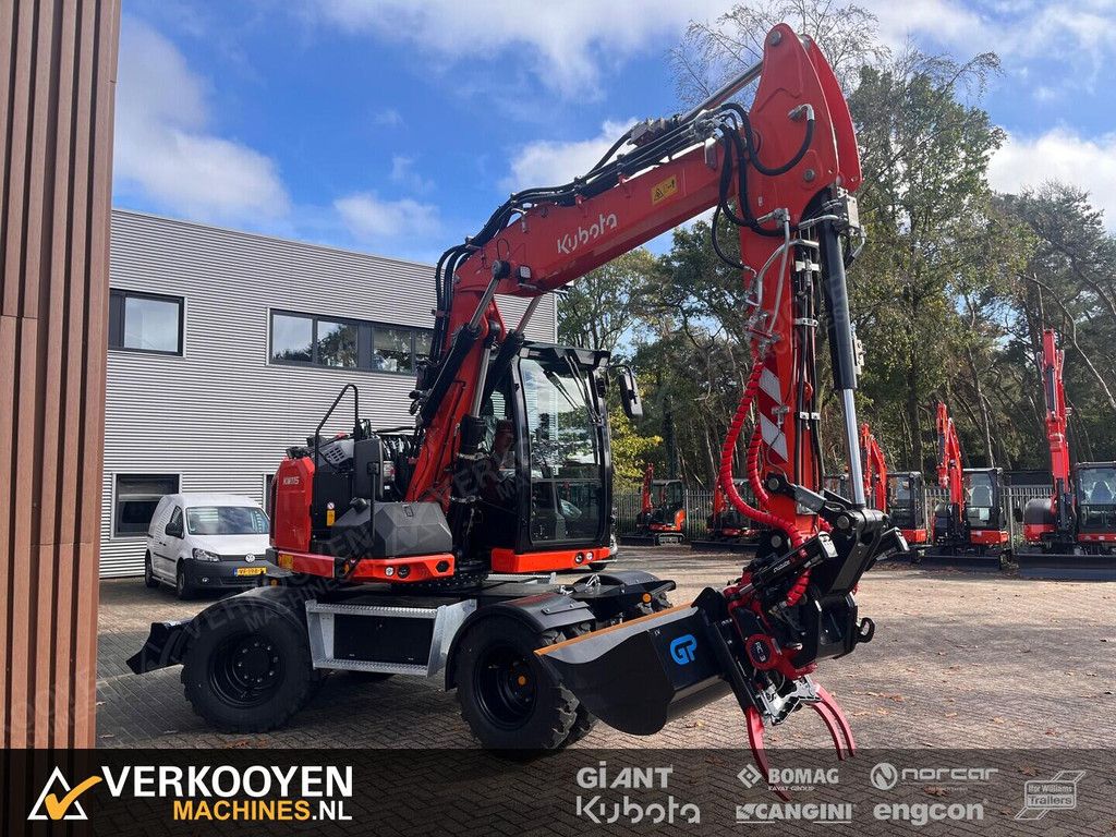 2026 Kubota KW115 ADV1308