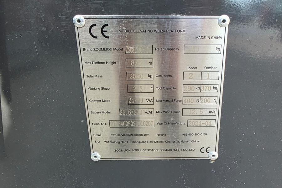 Zoomlion ZS0812AC-LI Unused, Valid Inspection, 10m Working