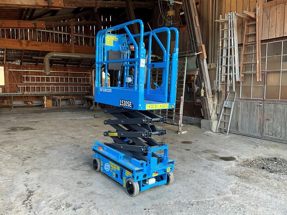 2023 Sinoboom 0407SE electric scissor lift